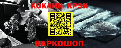 гидропоника Будённовск