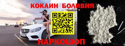 мяу мяу мука Бузулук