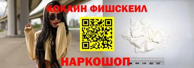 мяу мяу мука Бузулук