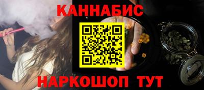 гидропоника Будённовск