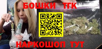jwh Дубна