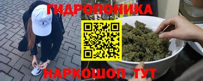 кристаллы Бугуруслан