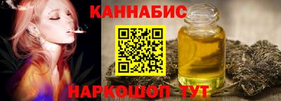 мяу мяу мука Бузулук