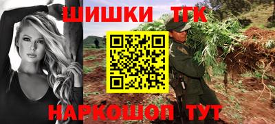 мяу мяу мука Бузулук