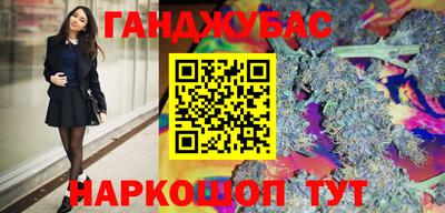 гидропоника Будённовск