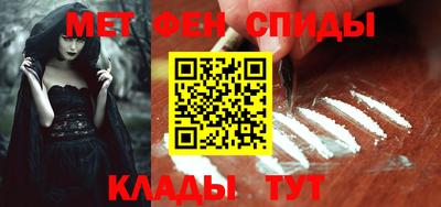 мяу мяу мука Бузулук