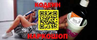 МДПВ Донецк