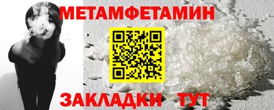 мяу мяу мука Бузулук