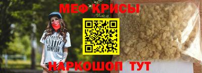 гидропоника Будённовск
