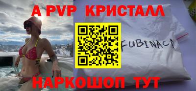 гидропоника Будённовск
